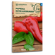 Paprika, Roter Augsburger